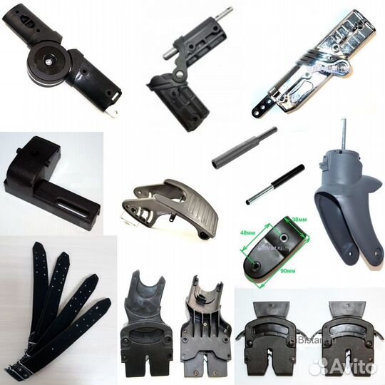 Запчасти для колясок Esspero, Expander, Gusio