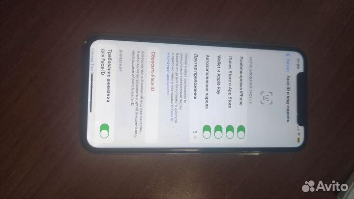 iPhone Xs, 64 ГБ