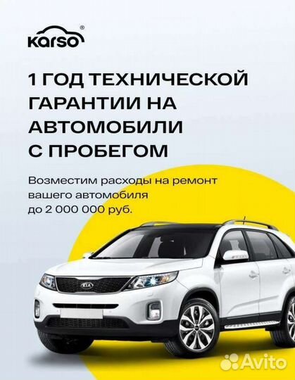 LADA XRAY 1.6 МТ, 2021, 13 010 км