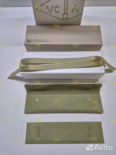 Новая коллекция для браслета Van Cleef