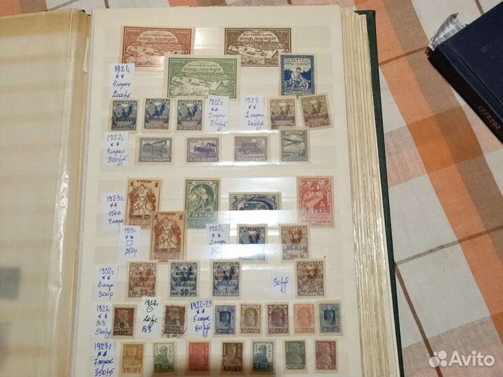 Почтовые марки СССР