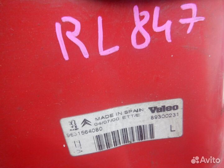 Фонарь задний левый Citroen Xsara Picasso