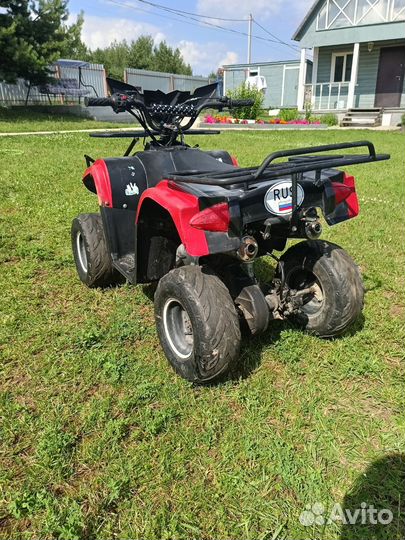 Квадроцикл подростковый ATV -501