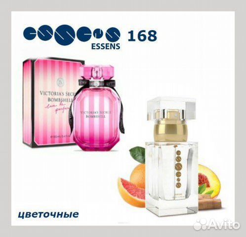 Духи женские Victoria’s Secret 50мл