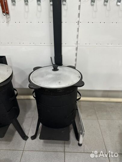 Казан на 8 л + Печь с трубой и дверцей + Шумовка