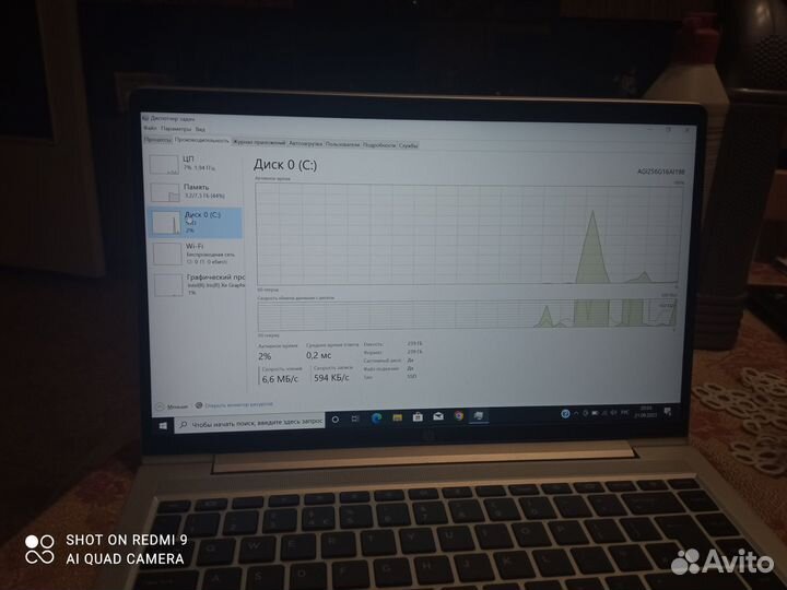 Ноутбук hp probook 440g8 i5 11thfullhd ips 8 256