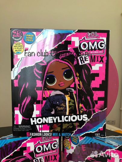 LOL Omg remix музыкальная серия