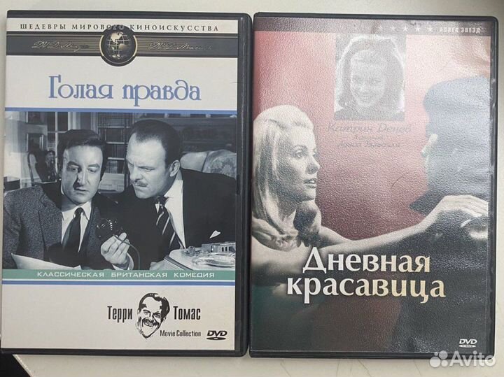Dvd диски коллекции