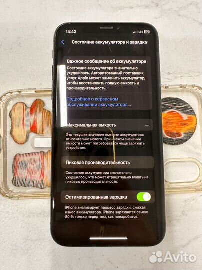 iPhone X, 64 ГБ