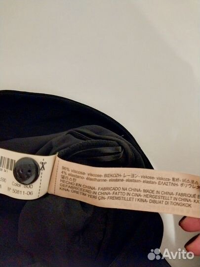 Брюки палаццо massimo dutti