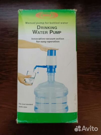 Помпа механическая для воды 19 л