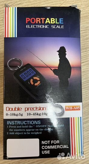 Безмен электронный