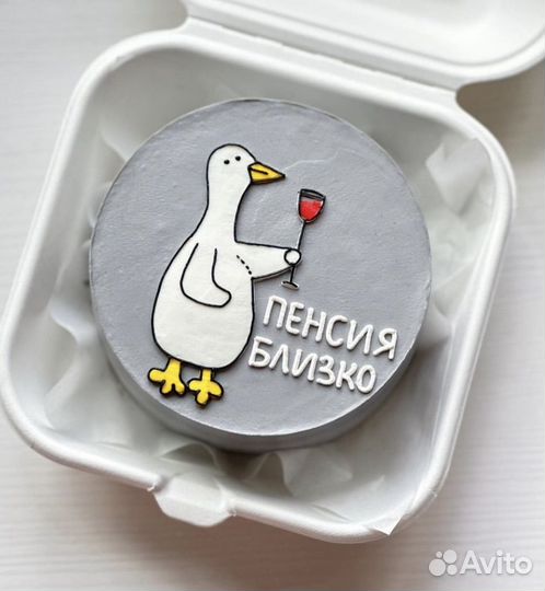 Бенто торты/капкейки/трайфлы/пирожное картошка