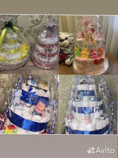 Подарочный набор