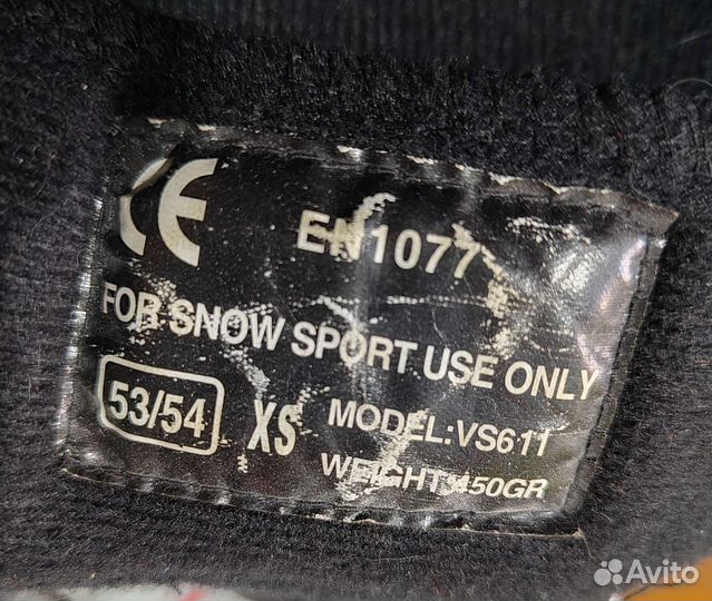 Шлем для мотоцикла детский