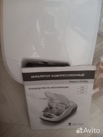 Инголятор компресорный