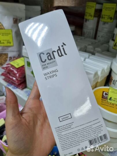 Полоски для депиляции