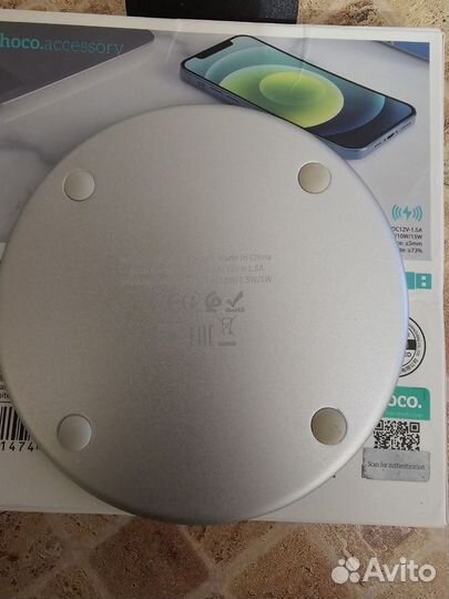 Без проводная зарядка