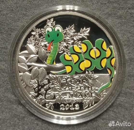 Монета Ниуэ Год змеи Серебро