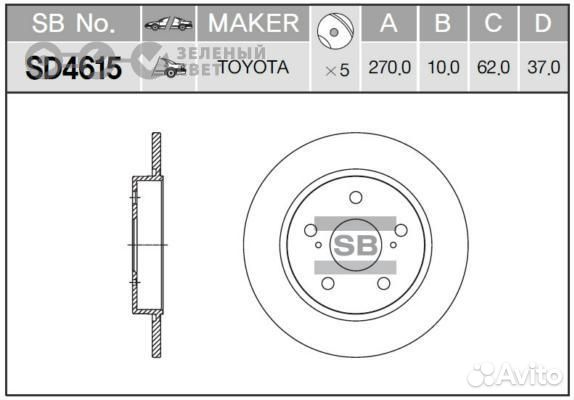 Sangsin brake SD4615 Диск тормозной задний toyota