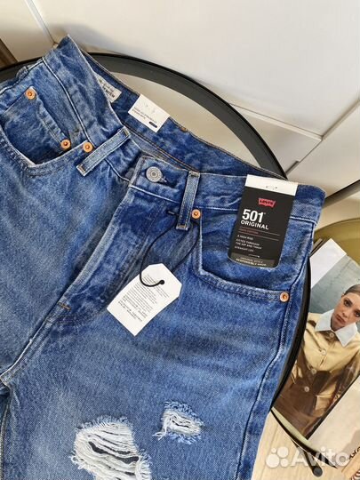 Женские джинсы Levis 501 новые оригинал