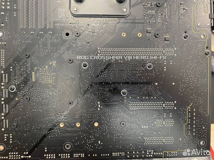 Asus ROG Crosshair viii Hero X570 AM4