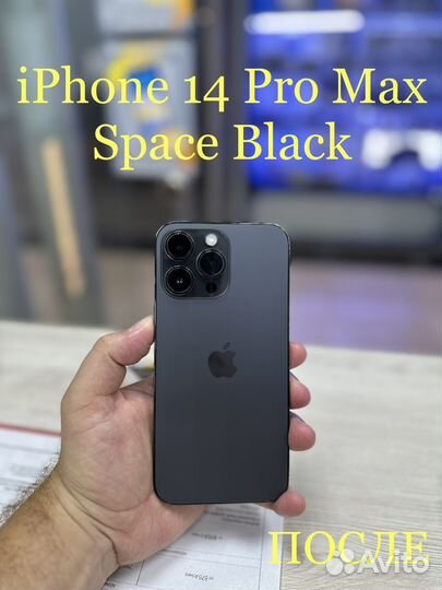 Замена заднего стёкла iPhone X/Xs/Xsmax/Xr/8/8+/11