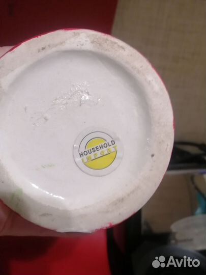 Фарфоровая статуэтка