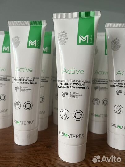 Крем для лица и тела регенерирующий