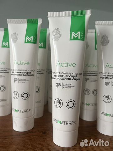 Крем для лица и тела регенерирующий