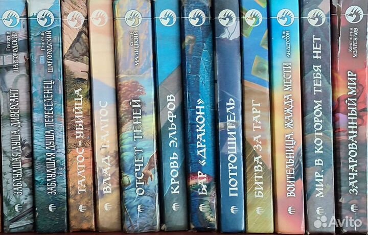 Серия фантастический боевик