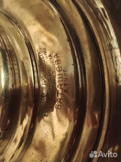 Самовар на дровах дореволюционный фонарь