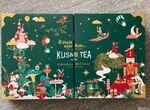 Адвент календарь 2023 Kusmi tea