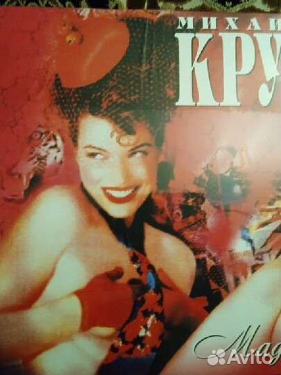 Виниловые пластинки (LP ) классика Мелодия и фирма