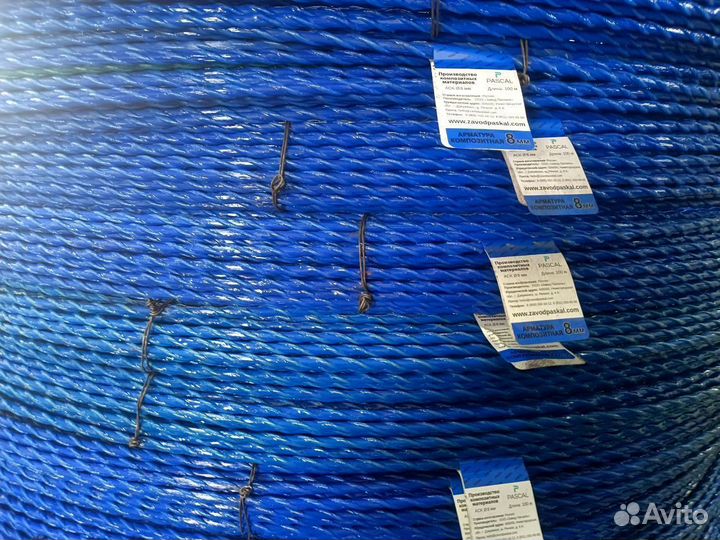 Арматура стеклопластиковая (от завода)