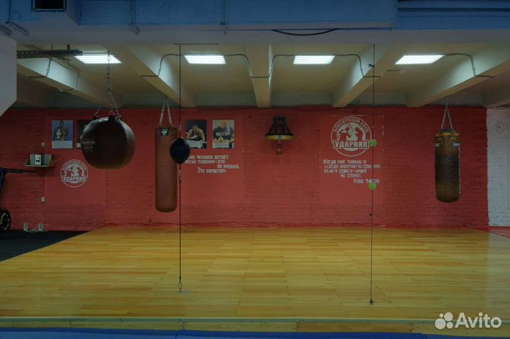 Тренировки по боксу, Утро