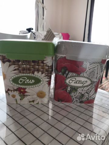 Контейнер пластиковый для хранения