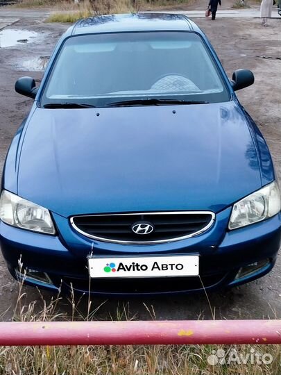 Hyundai Accent 1.5 МТ, 2006, 267 500 км