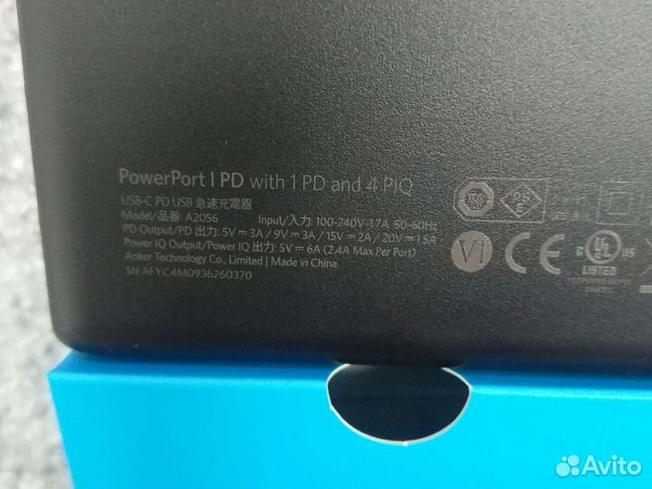 Блок питания USB 60W (1 х pd type-c, 4 x PIQ)