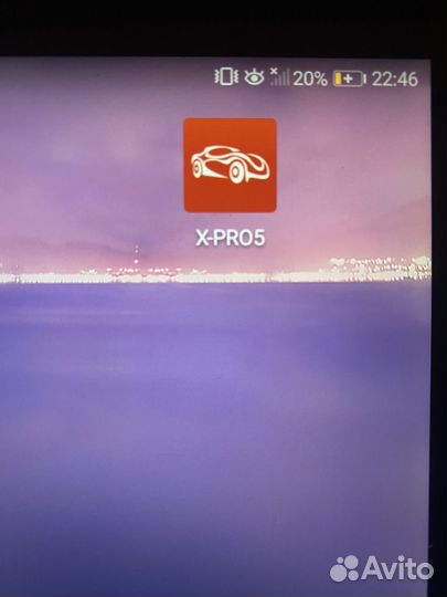 Сканер лаунч