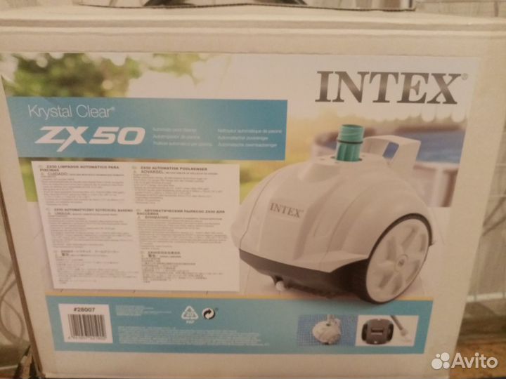 Пылесос для бассейна intex