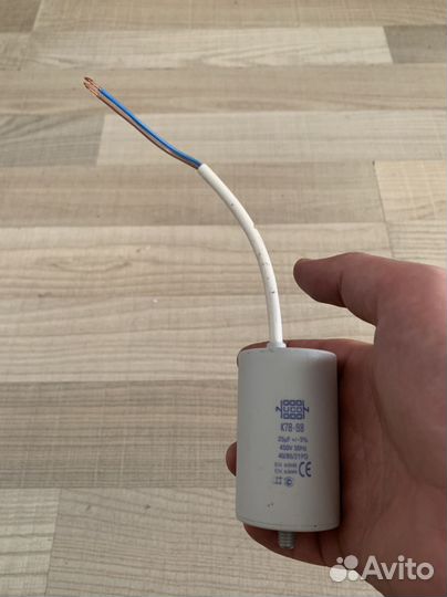 Конденсатор