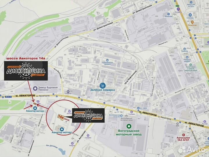 Royal Black Royal Stud II 215/55 R17