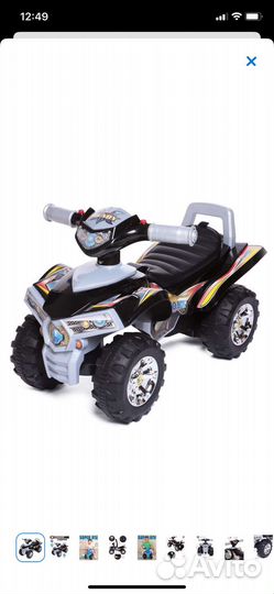 Машинка детская каталка