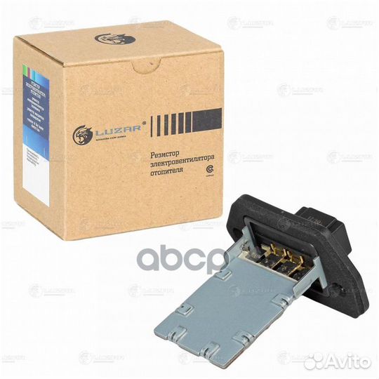 LFR 1495 luzar Резистор э/вент. отоп. Nissan Al