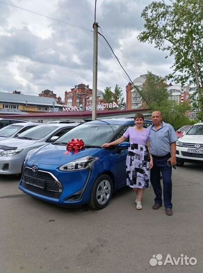 Доставка авто из владивостока кореи китая