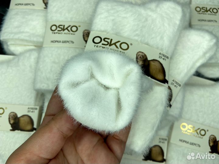 Термо носки из меха норки