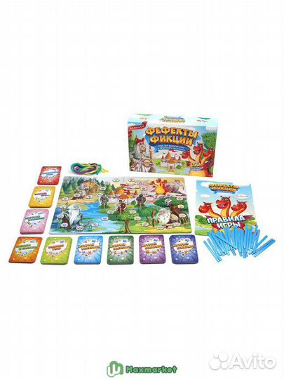 Настольно-печатная игра 