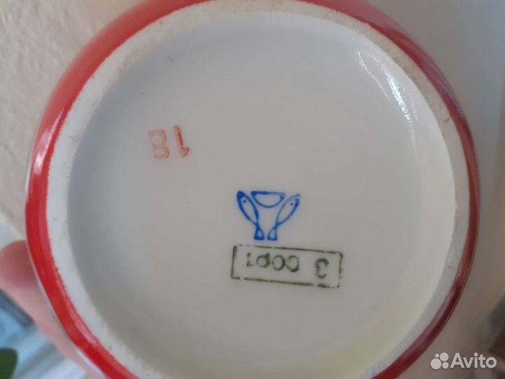 Чайник заварочный фарфоровый СССР