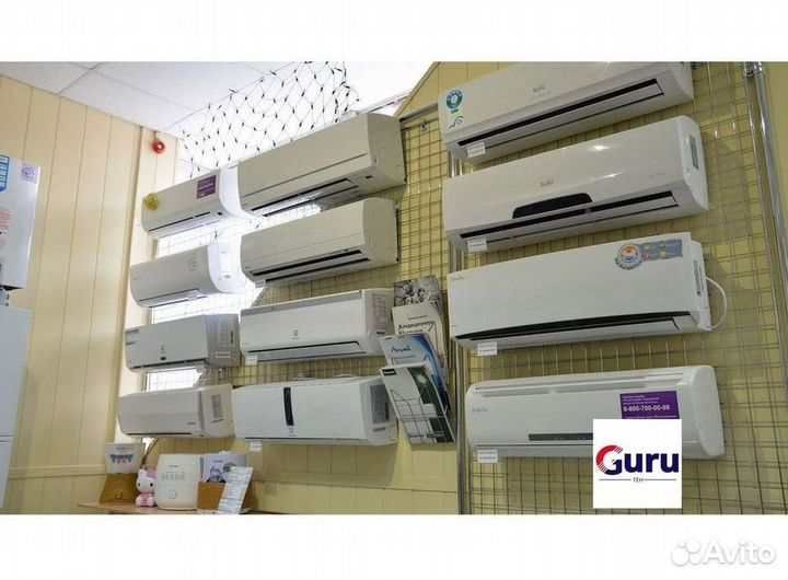 Кондиционер / большой выбор